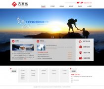 北京天宸元投资有限公司网站建设